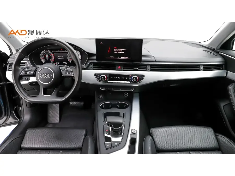 Audi a4 l 2022