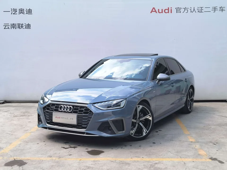 Audi a4 l 2022