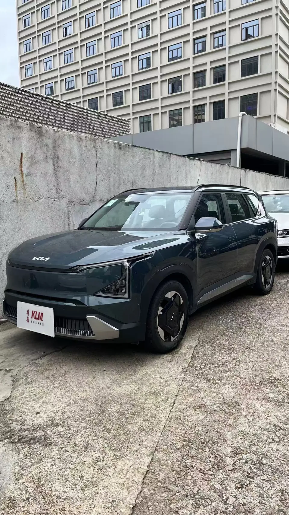 Kia EV5 2024