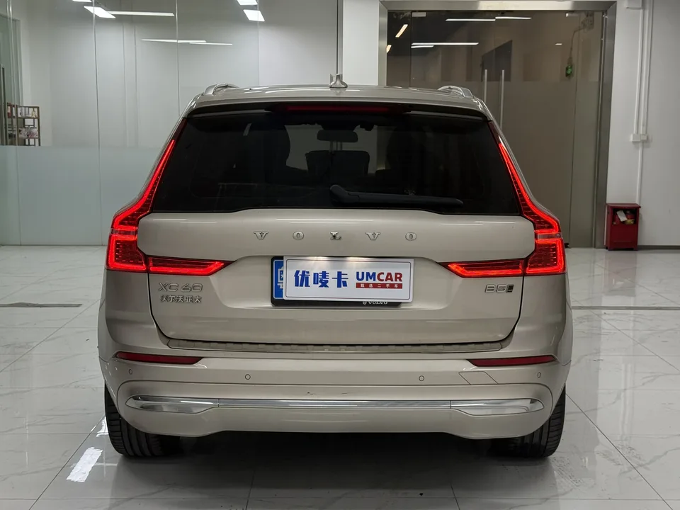 Volvo XC60 Volvo XC60 2023 B5 4WD Zhiyi Deluxe Edition 2023 — миниатюра 2