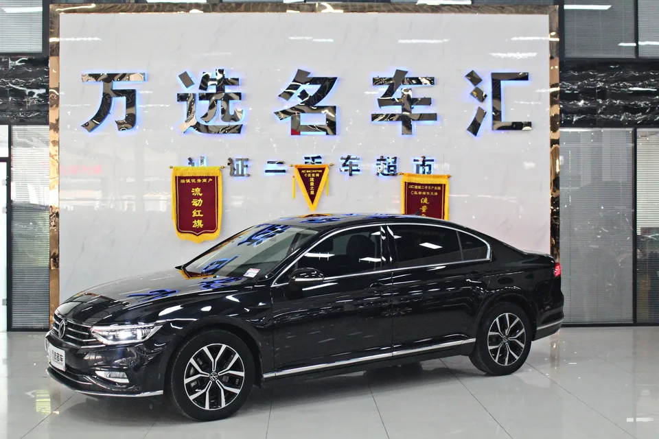 Volkswagen Magotan 2022