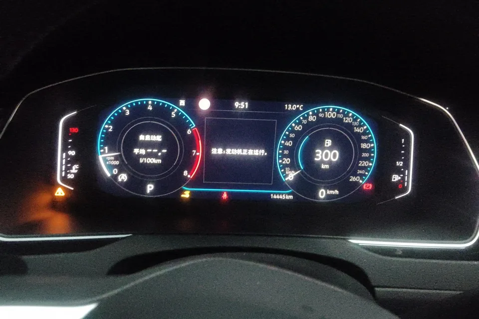 Volkswagen Magotan Magotan 2025 Public Edition 330TSI DSG Luxury Edition 2025 — миниатюра 3