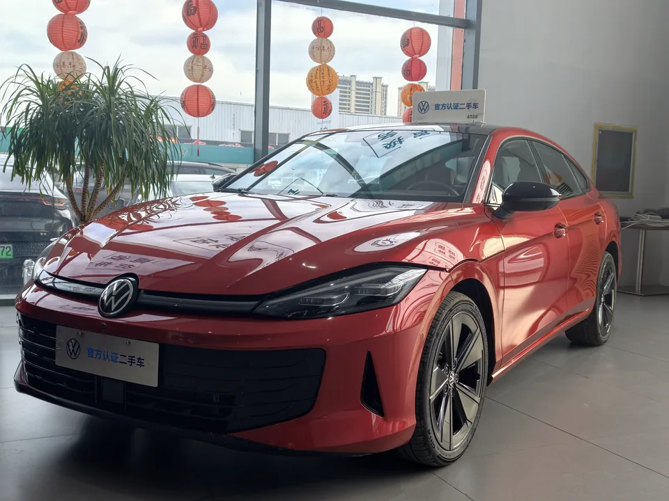 Volkswagen Lamando 2025