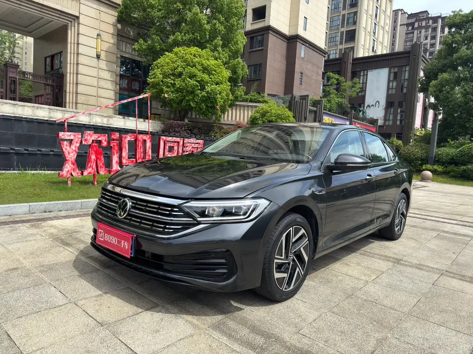 Volkswagen Sagitar 2023