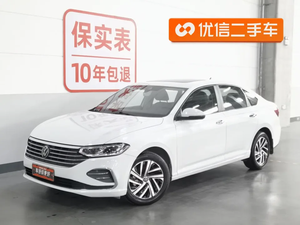 Volkswagen Lavida 2024