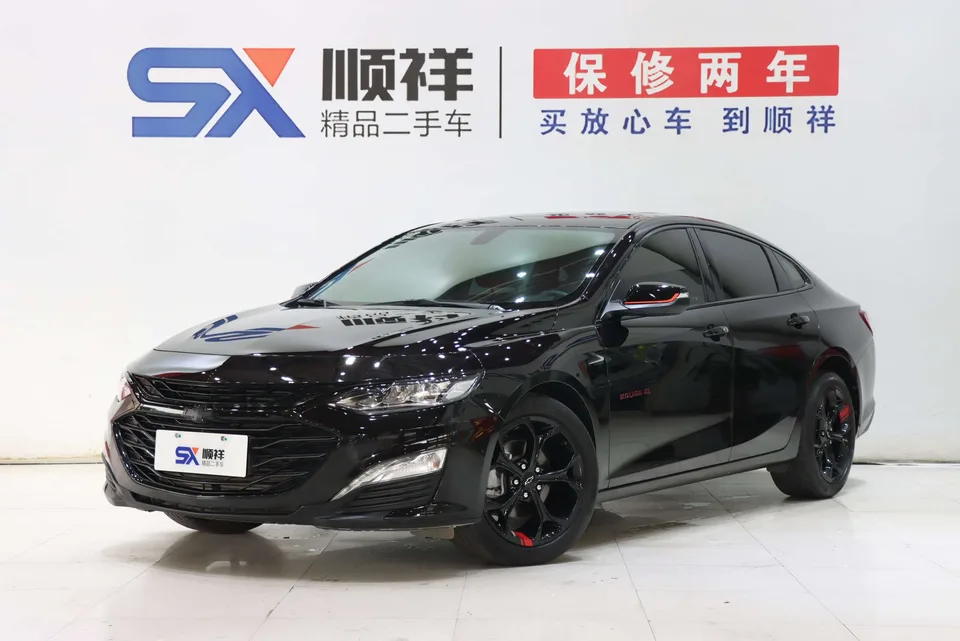 Chevrolet Malibu Xl 2022