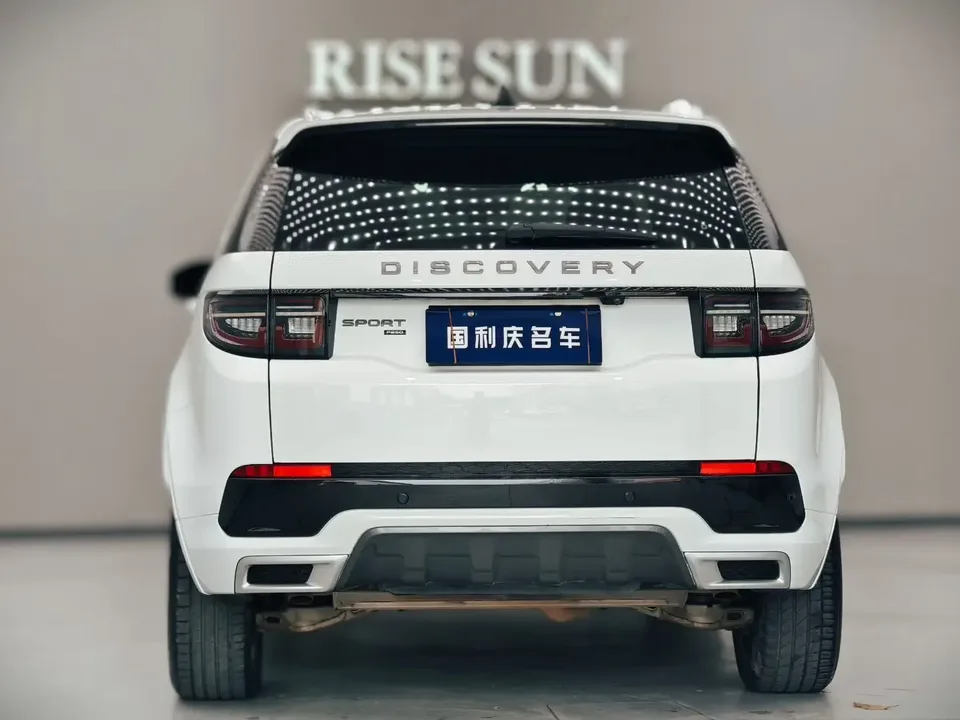 Land Rover Discover Sports Discover Sports 2023 249PS R-Dynamic S Performance Edition 5 Seaters 2023 — thumbnail 4