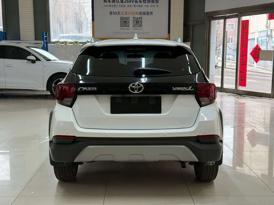 Toyota Yaris L YARiS L Zhixuan 2022 Zhixuan X 1.5L CVT luxury PLUS version 2022 — миниатюра 2