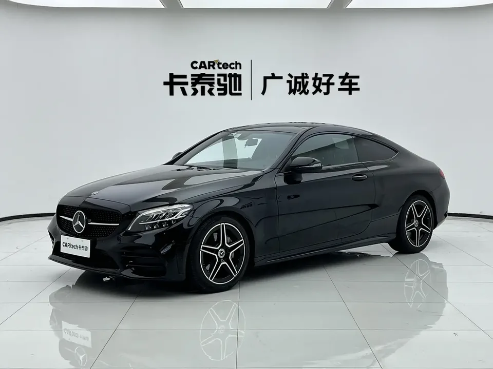 Mercedes-Benz C-Class 2023