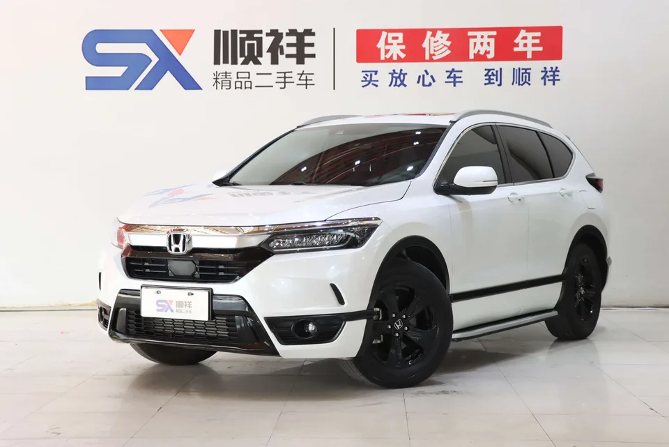 Honda Breeze 2023