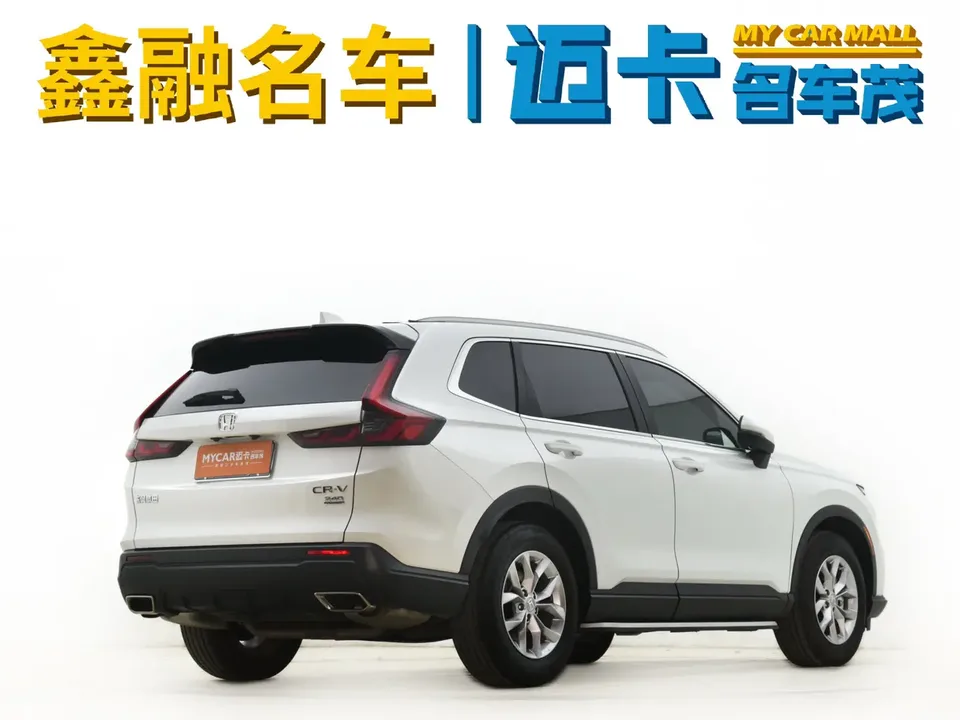 Honda CR-V Honda CR-V 2023 240TURBO CVT 2WD 5-seater version 2023 — миниатюра 2
