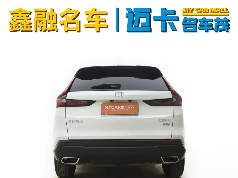 Honda CR-V Honda CR-V 2023 240TURBO CVT 2WD 5-seater version 2023 — миниатюра 4