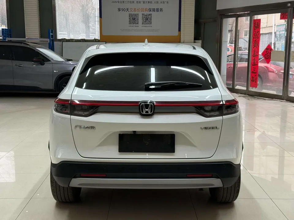 Honda VEZEL Binzhi 2023 1.5L CVT Elite Edition 2024 — миниатюра 2