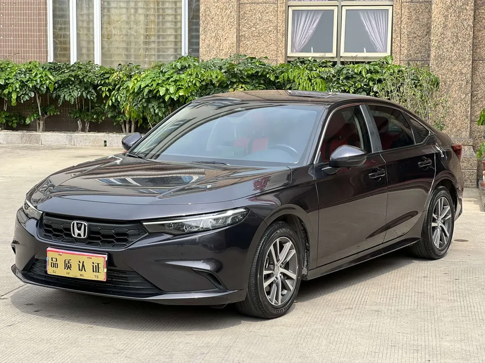Honda Integra 2024