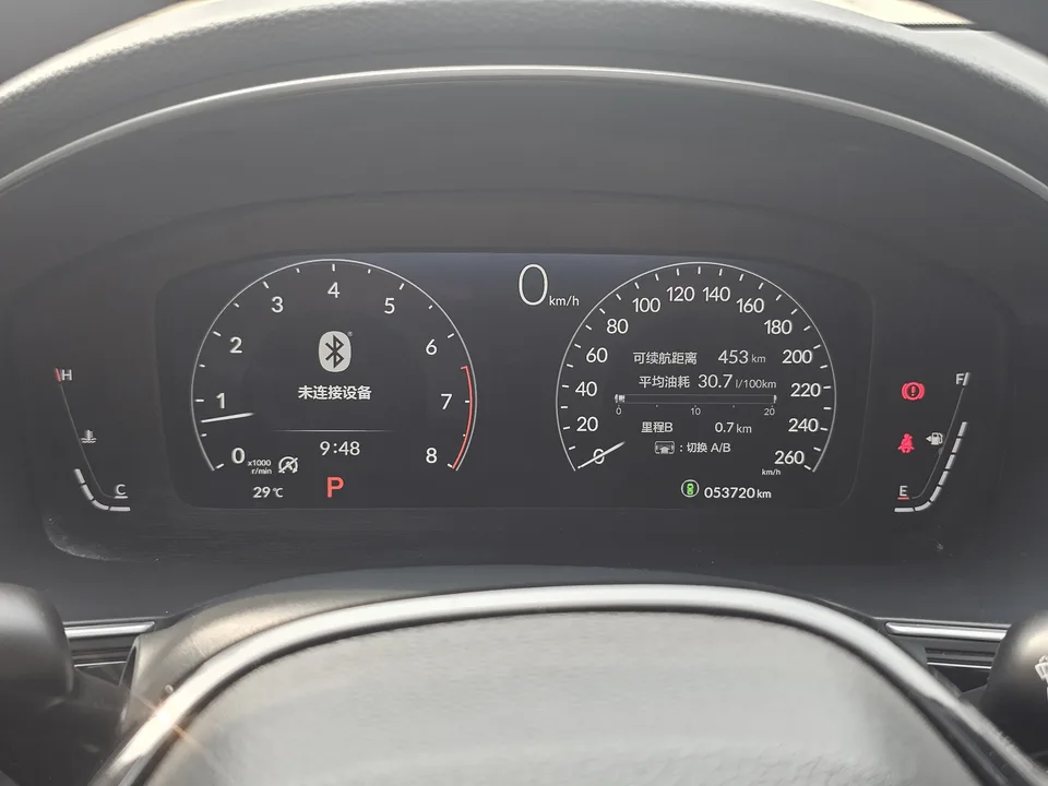 Honda Integra 240TURBO CVT Smart Edition 2023 — миниатюра 5