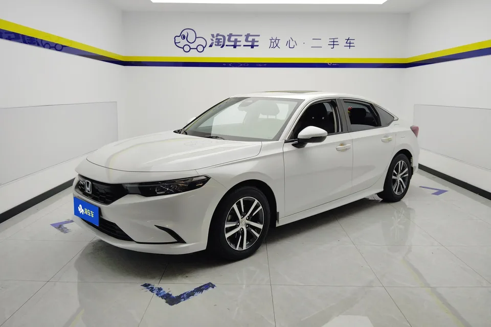 Honda Integra 2023