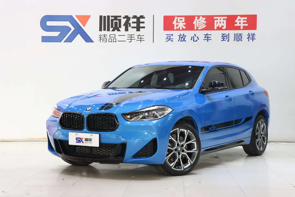 BMW X2 2023
