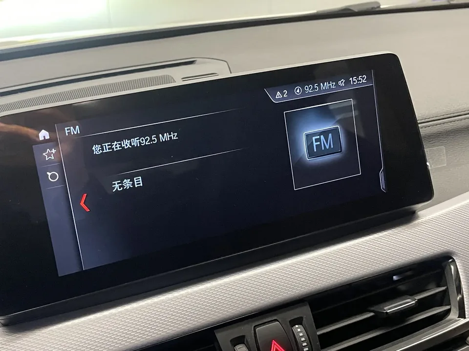 BMW X2 X2 2021 facelift xDrive25i Night Edition 2022 — thumbnail 4
