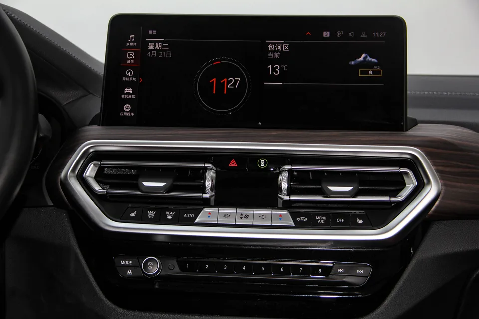 BMW X3 X3 2023 xDrive30i Advanced M Night Package 2024 — thumbnail 4