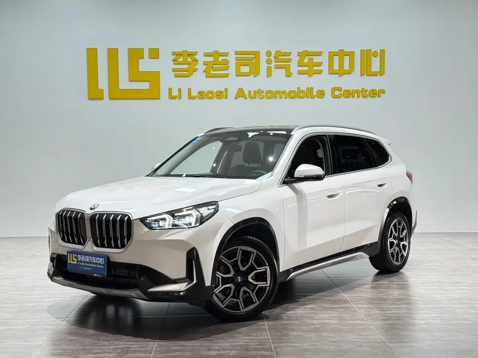 BMW X1 2024