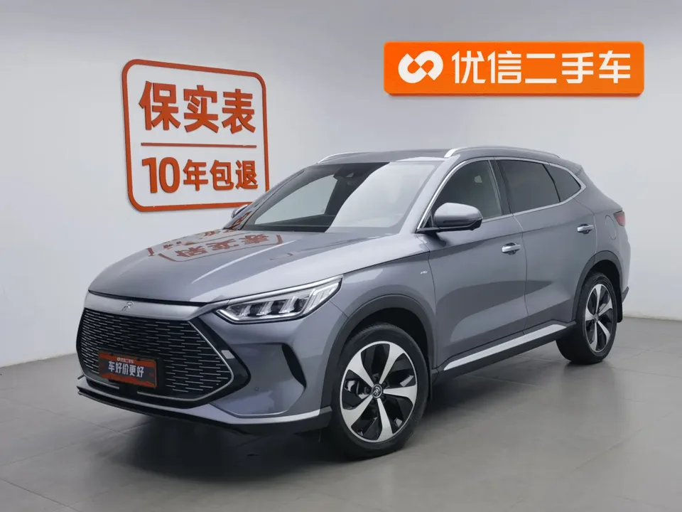 BYD Song PLUS DM 2022