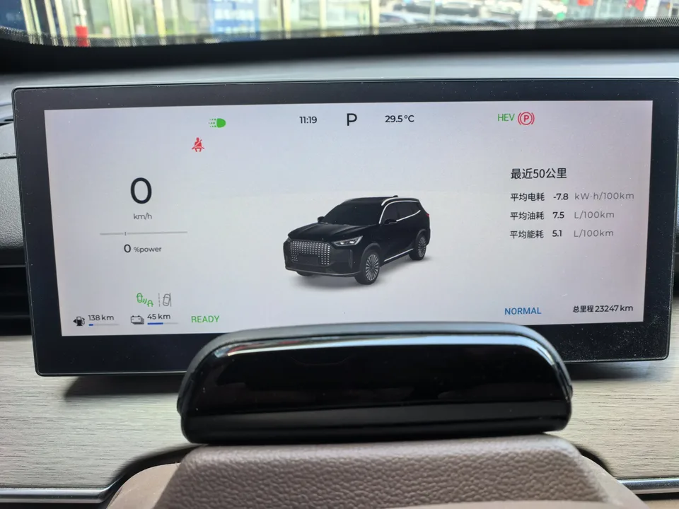Chery Fengyun T8 1.5T 130km Premium Edition 2025 — миниатюра 5