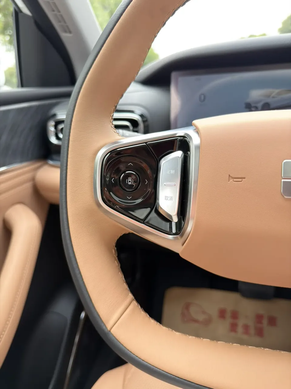 Geely Galaxy Star 6 Galaxy Star 6 2026 125km/h Exploration+ Edition 2026 — миниатюра 4