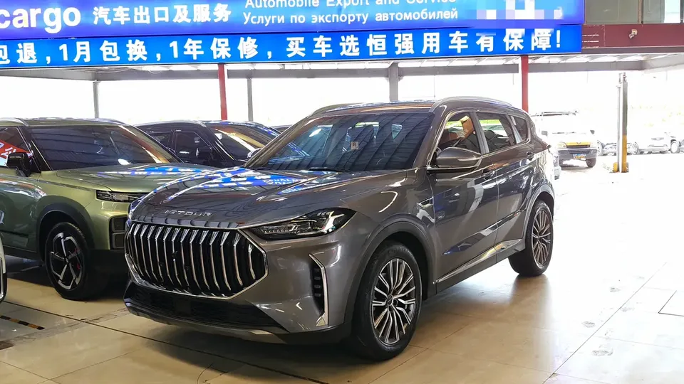 Jetour Jietu X70 PLUS 2023