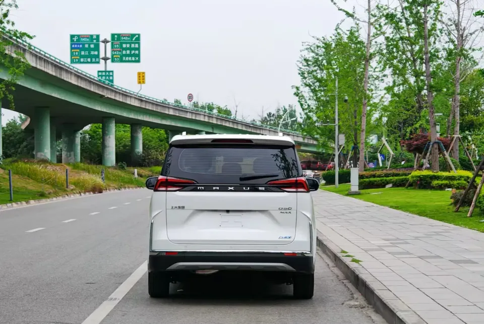 Datong Maxus G50 PHEV Maxus G50 PHEV 2025 Pilot Edition 2025 — thumbnail 2