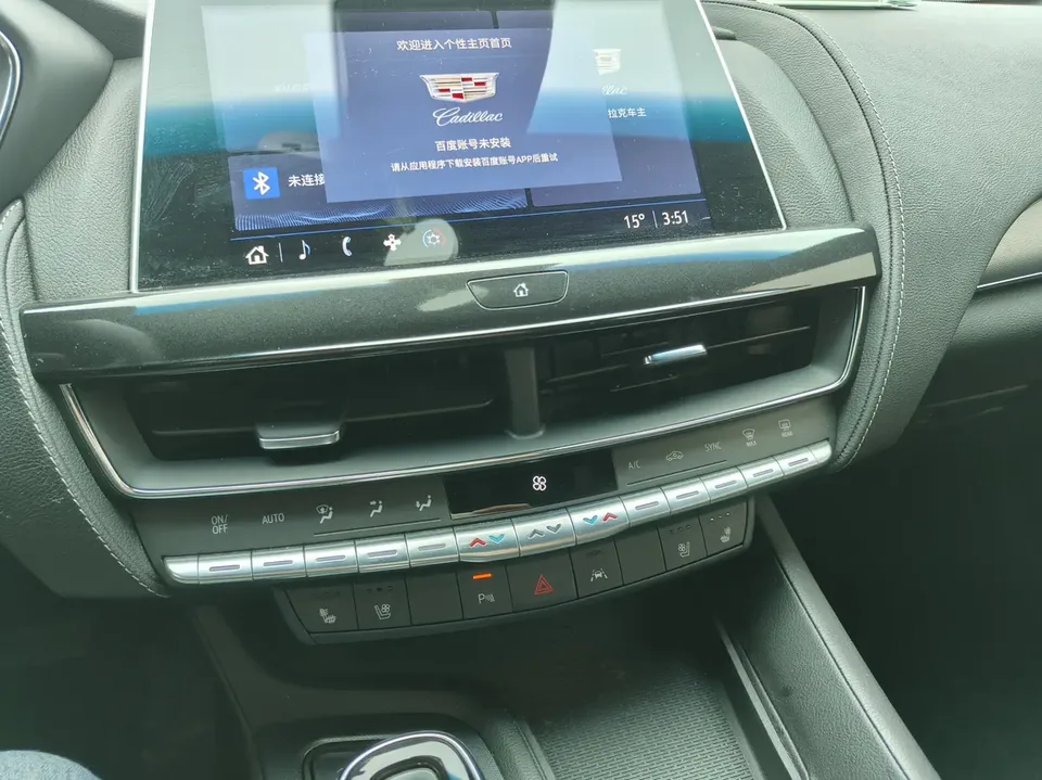 Cadillac CT5 28T Luxury Standard Edition 2023 — миниатюра 5