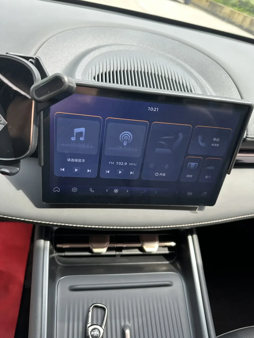 Baojun E6 Baojun E6 2026 500km Enjoy Edition 2026 — миниатюра 3