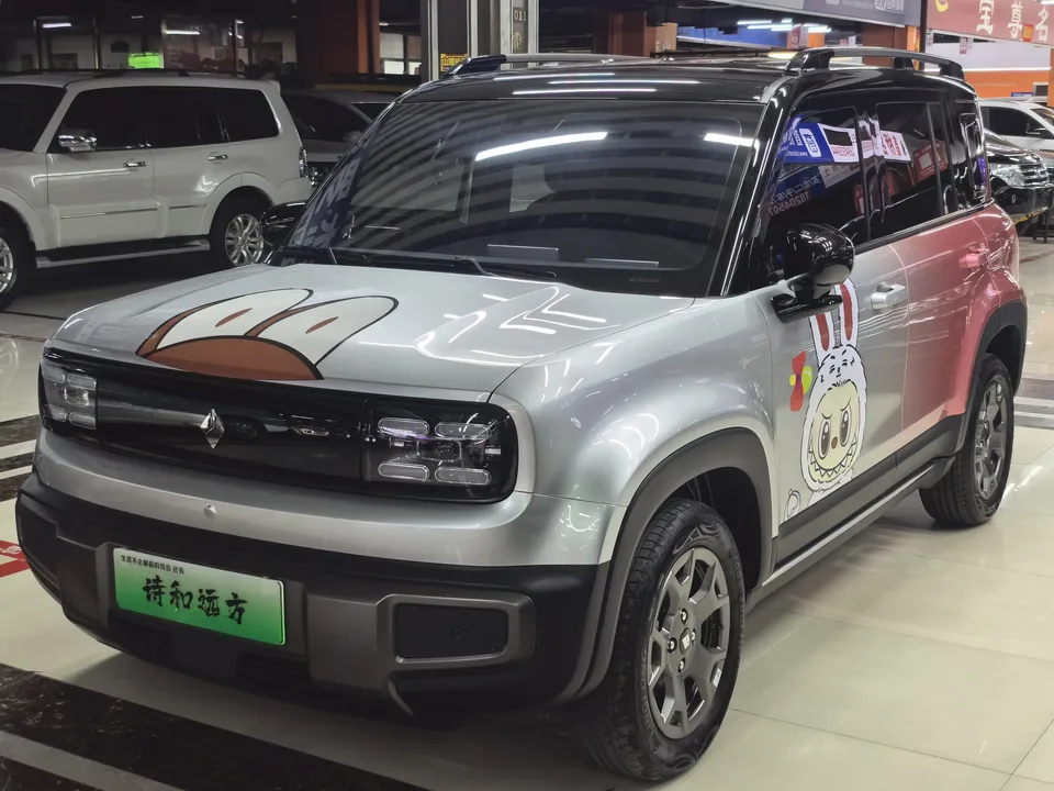Baojun Yueya Plus 2025