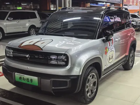 Baojun Yueya Plus 2025 buy in Moscow
