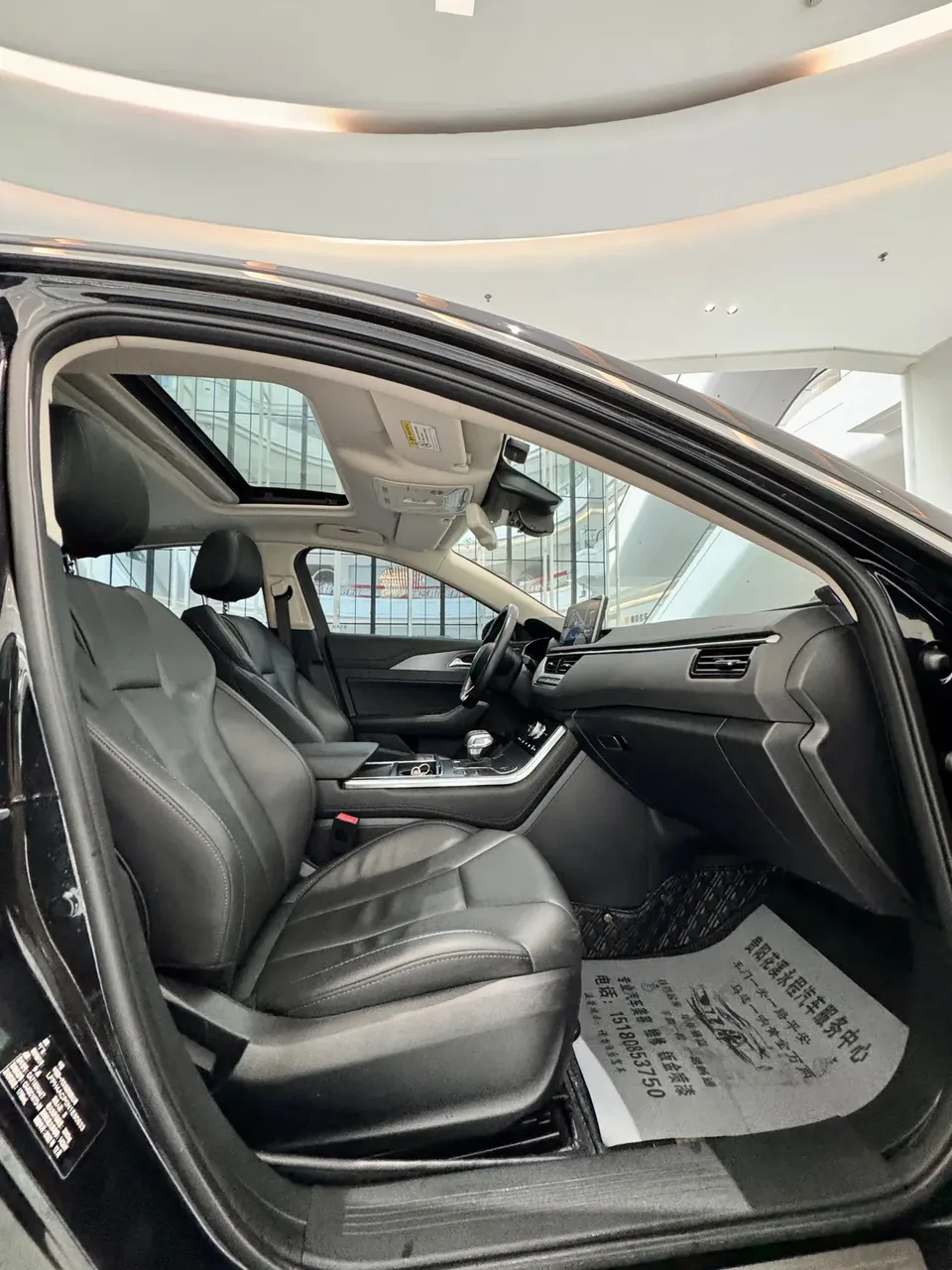 Hongqi H5 classic Hongqi H5 Classic 2022 1.8T Automatic Zhilian Qiyun Edition 2023 — миниатюра 4