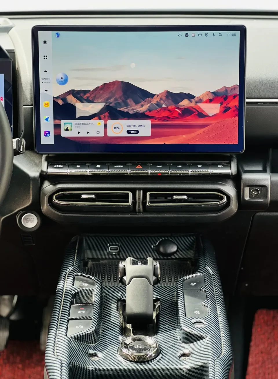 Haval Big Dog PLUS 2.0T 2WD Trendy Wild Edition 2024 — миниатюра 4