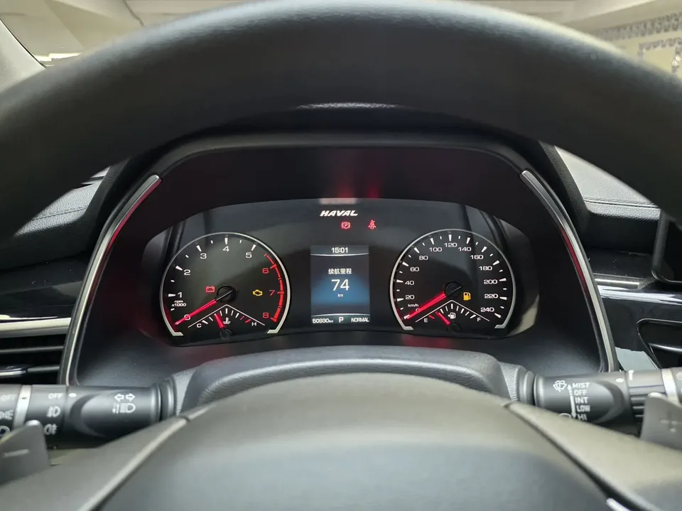 Haval H6 National Fashion Edition 1.5T Automatic Urban Edition 2023 — миниатюра 4