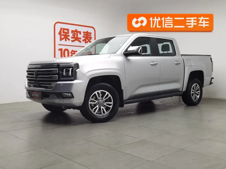 Jiangling Avenue 2023