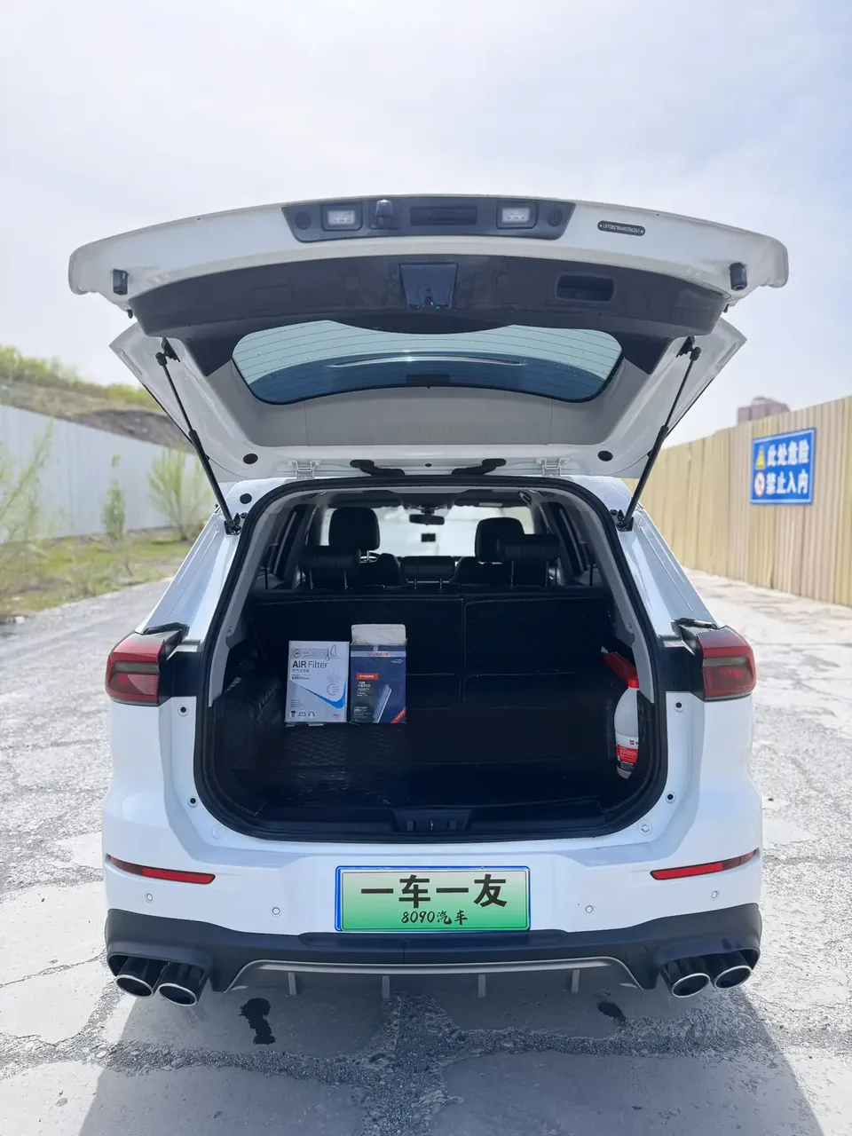 Chery Tiggo 8 Kunpeng Edition 290TGDI Automatic Zhufeng Edition 2023 — миниатюра 3