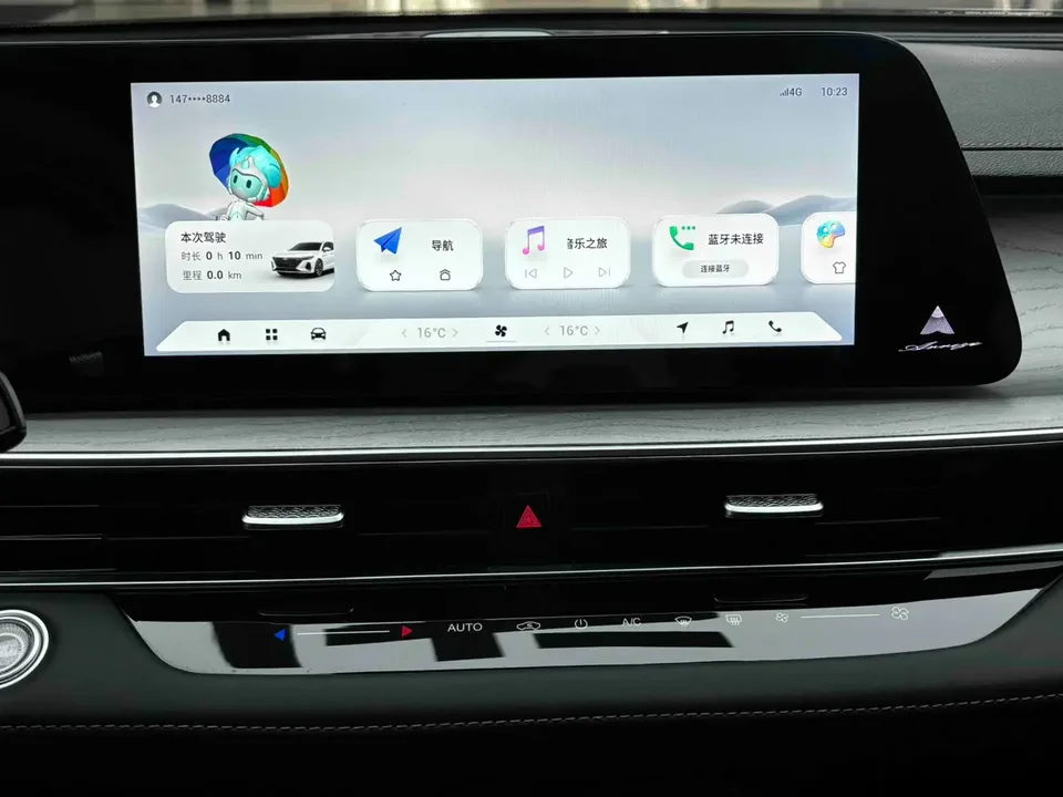 Chery Arrizo 8 1.6TGDI DCT Rui 2025 — миниатюра 2