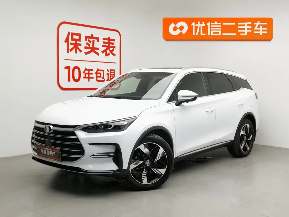 BYD Tang DM 2023
