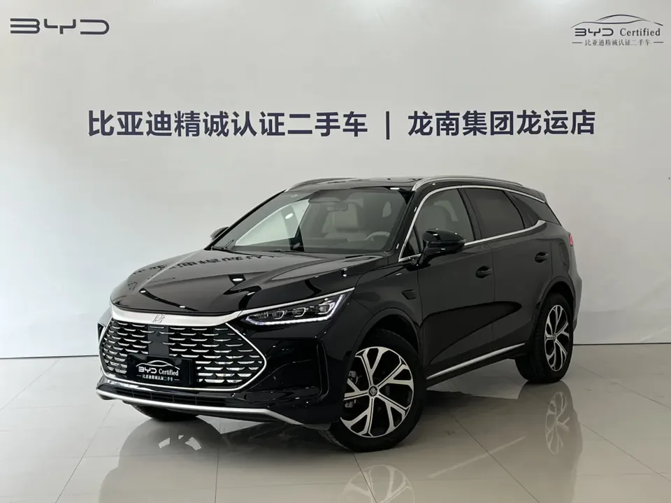 BYD Tang DM 2025