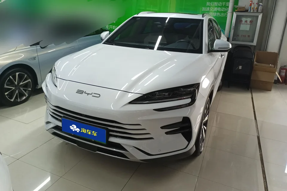 BYD Song PLUS DM 2023