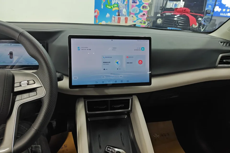 BYD Yuan Up 401KM Leading Model 2025 — миниатюра 3