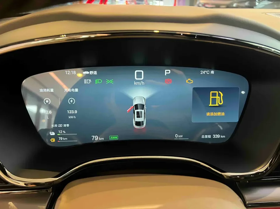 BYD Han DM Intelligent Driving Edition DM-i 125KM Premium Edition 2026 — миниатюра 5