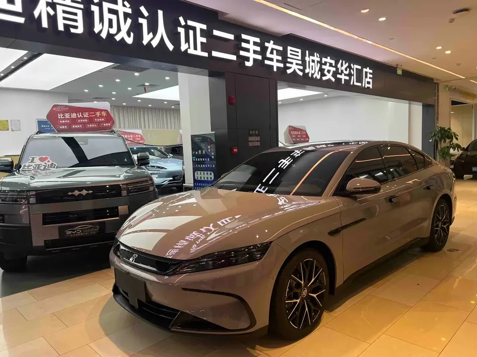 BYD Han DM 2026