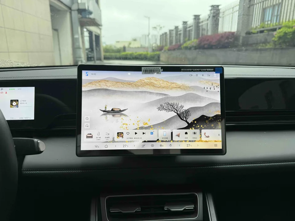 BYD Qin L EV 470km Leading Model 2025 — миниатюра 5