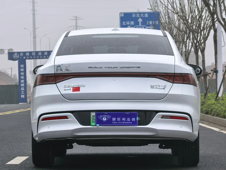 BYD Qin PLUS DM Qin PLUS DM 2023 DM-i Champion Edition 55KM Leading Edition 2025 — thumbnail 2