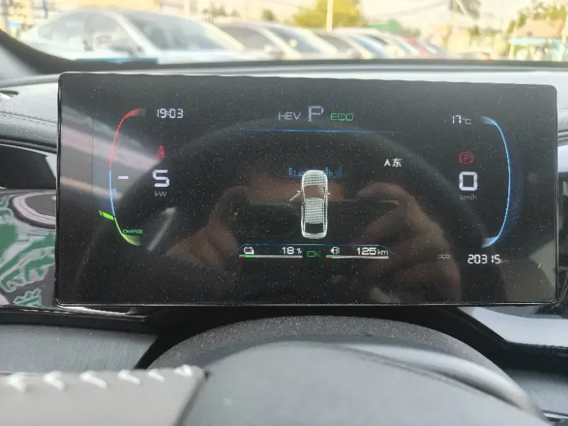 BYD Qin PLUS DM Qin PLUS DM 2023 DM-i Champion Edition 55KM Leading Edition 2024 — thumbnail 5