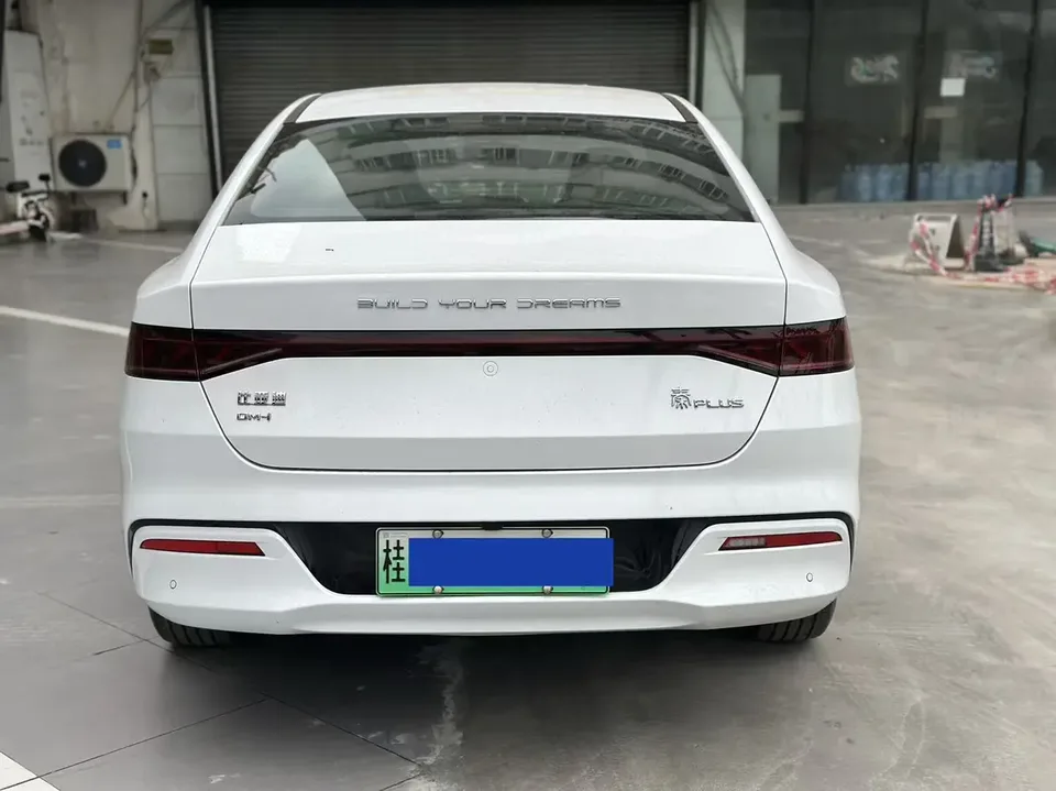 BYD Qin PLUS DM Honor Edition DM-i 55KM Leading Edition 2025 — thumbnail 2