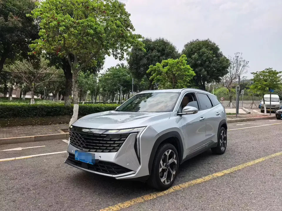 Geely Atlas L 2023
